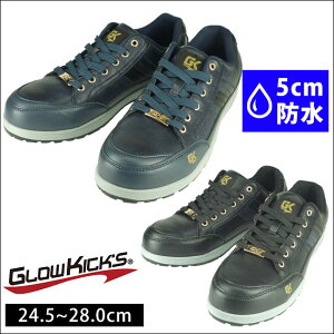 O[LbNX SC Z[teBXj[J[ GKS-08 PC]bN