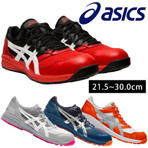 SC AVbNX [Jbg Xj[J[ R  y JSAA / asics AVbNX SC EBWu CP210 1273A006