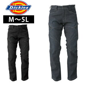 ��ƕ� ��ƒ� ���[�N�E�F�A Dickies �f�B�b�L�[�Y �ʔN��ƕ� �X�g���b�`�f�j���J�[�S�p���c D-1435