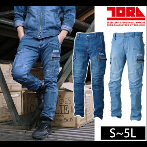 ƕ ƒ t Ј Y{ fj J[Spc Xgb`   [NEFA / S`3L Ј tčƕ fjJ[Spc 8970-219