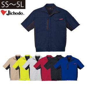 yX[p[SALEz SS`3L d tčƕ ƒ idXgb`Wp[ 87110 hJ l[hJ