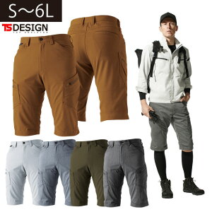 yX[p[SALEz 5L`6L TSDESIGN a tčƕ ƒ YJ[SV[gpc 53045