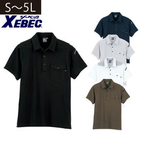 S～5L XEBEC ジーベック 春夏作業服 作業着 半袖ポロシャツ 6050 刺繍 ネーム刺繍
