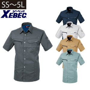 yX[p[SALEz XEBEC W[xbN tčƕ ƒ Vc 1632 hJ l[hJ