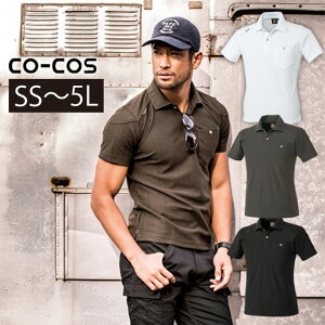 ��ƒ� ��ƕ� �|���V���c ���� �Z�� ������ ������� �����Y �h�J �l�[���h�J / SS�`3L CO-COS �R�[�R�X �O���f�B�G�[�^�[ �t�č�ƕ� ��ƒ� �w�����{�[�������|�� G-9137