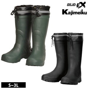 JWCN hC HOTGA[o[u[c 6499