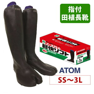 Ag C y\tgiwtj 4530