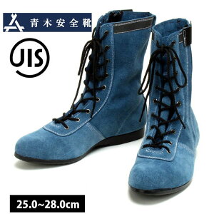 yX[p[SALEz  SC xA C ҂ݏグ u[c JIS t@Xi[ c ܃x oh~   / ؎Y SC Z 뎮V^