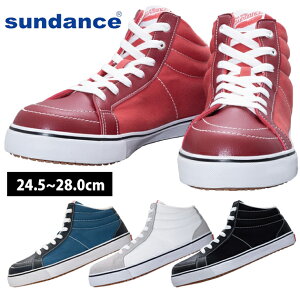 T_X sundance SC nCJbgZ[teBXj[J[ SD88-HI