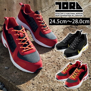 SC  y Ј [Jbg Xj[J[ bV ƌC  Y fB[X c  R ʋC ubN bh 26cm / Ј SC Z[teB[Xj[J[ t