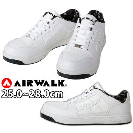 AIRWALK エアーウォーク 安全靴 ローカットセーフティ AW-620