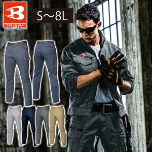 6L`8L BURTLE o[g H~ƕ ƒ J[Spc 7052