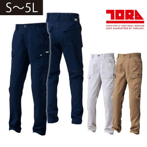寅壱 作業着 作業服 ズボン 静電 カーゴパンツ ストレッチ 秋冬 かっこいい おしゃれ 制電 軽量 吸汗速乾 / S〜3L 寅壱 秋冬作業服 カーゴパンツ 3302-219