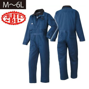 Ȃ h  ƕ ƒ ciM AUTO-BI H~ hȂ 6-A-790 M`LL hJ l[hJ