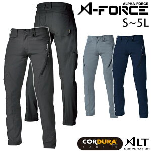 ��ƕ� ��ƒ� ��v ���� A-FORCE �A���t�@�t�H�[�X �H�~��ƕ� �X�����p���c AF-1706 S�`3L �A���g�R�[�|���[�V����
