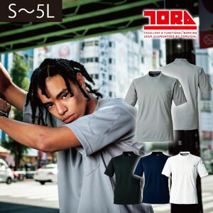 5L Ј tčƕ ƒ N[lbNTVc 5949-618