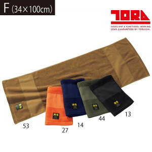 �Ј� ��ƒ� ���� �Ј� ��ƒ��O�i�D�^�I�� 0183-962