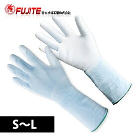 [スーパーSALE] 富士手袋工業 手袋 ウレタンメガ手首ロング5双セット 5362