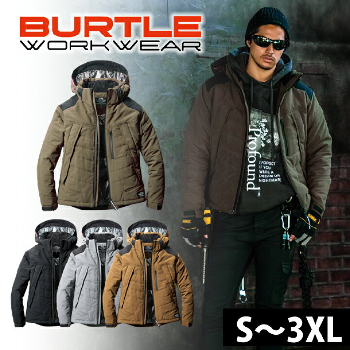 楽天市場】BURTLE バートル 電熱ウェア 作業着 電熱ジャケット 防寒  