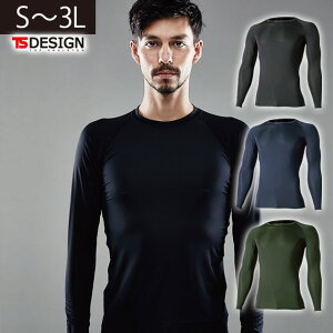 ƒ ƕ Ci[   ⊴ z Y   RvbV  Xgb` UVJbg L / S`3L TSDESIGN a tăCi[ EXCg OX[uVc 81105