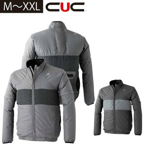�����Y�� �󒲍�ƕ� ��ƒ� WZ�����[�o�u���E�W���P�b�g 8801
