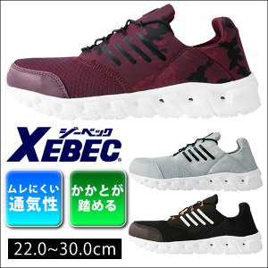 XEBEC W[xbN SC vXj[J[ 85146