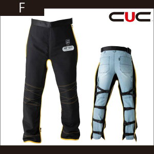 Y tčƕ ƒ PROTECTIVE`bvX 9550