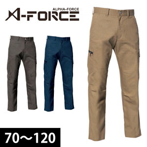 A-FORCE �A���t�@�t�H�[�X �t�č�ƕ� ��ƒ� �J�[�S�p���c AF1807