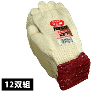 RE ҂R 1_[X12og N750