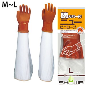 V[O[u  rJo[tj[rj[u 645