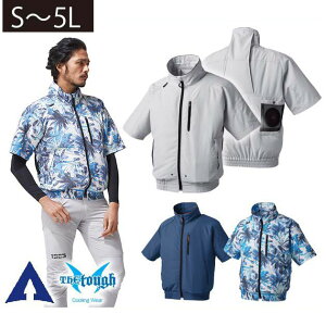 ATACK BASE A^bNx[X 󒲍ƕ ƒ The tough 󒲕_WPbg 055