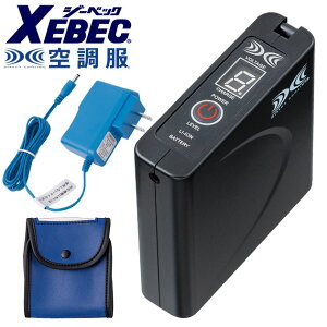 XEBEC �W�[�x�b�N �󒲕� ��ƒ� �󒲕� ��ƒ��p���[�t�@���Ή��o�b�e���[�Z�b�g LISUPER1