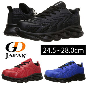 SC Xj[J[ Y y bV c ubN bh u[    / GDJAPAN W[f[Wp SC Z[teBXj[J[ GD-230