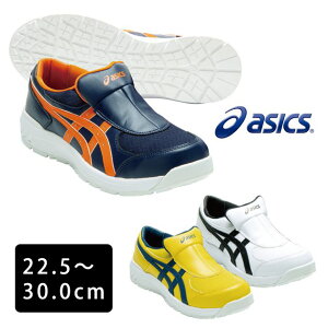 asics AVbNX SC EBWuCP211 SLIP-ON 1273A031