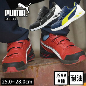 PUMA v[} SC RIDER 2.0 LOWiAX`bNC_[2.0j 64.242.0 64.243.0 64.244.0