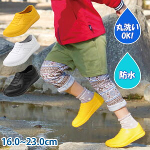 ی LbYV[Y hLbYXj[J[ RAIN