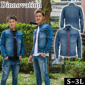 作業着 作業服 デニム ストレッチ ジャケット 上着 おしゃれ かっこいい リフレクター 反射材 / Dinnovation ディノベーション 通年作業服 デニムリフレクトジャケット 20J001