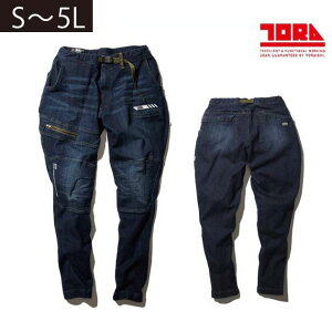 ƒ ƕ Ј fj Xgb` t xgt j[pbhΉ   Y fB[X / S`3L Ј tčƕ ƒ fjgX^Cpc 8830-720