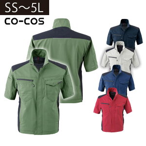�y�X�[�p�[SALE�z SS�`3L CO-COS �R�[�R�X �t�č�ƕ� ��ƒ� �X�g���b�`�����W���P�b�g A-9070