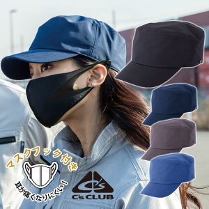 yX[p[SALEz Y tčƕ ƒ }XNtbN[NLbv 9450