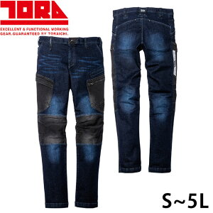 yX[p[SALEz S`3L Ј H~ƕ ƒ fjJ[Spc 8840-219