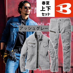 yX[p[SALEz M`3L BURTLE o[g tčƕ ƒ NCW[Xgb`WPbgEJ[SpcijZbNXj ㉺ZbgiAbVO[j 5011E5012