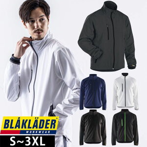 BLAKLADER �u���b�N���_�[ �H�~��ƕ� ��ƒ� �h���\�t�g�V�F���W���P�b�g 4952-2518
