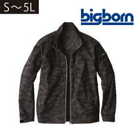 5L bigborn(ビッグボーン 秋冬作業服 作業着 ソフトシェルジャケット EBA926K