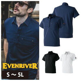 EVENRIVER イーブンリバー 春夏作業服 作業着 クールダウンポロシャツ 半袖 CRP416