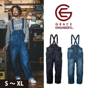 yX[p[SALEz GRACE ENGINEER`S OCXGWjA[Y ʔNƕ ƒ {[_XfbLpc GE-660