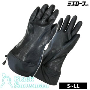 ~G[u h ubNXm[}1440iBlackSnowmanj BS001