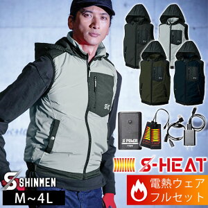 yyzy݌Ɍz dMxXg obe[t h ƒ ƕ t[hO  / V S-HEAT nCubhEH[t[hxXg 03061 & obe[ & dMq[^[p