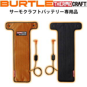 o[g dMpbh TC500 / BURTLE h ƒ dMEFA T[Ntg dMpbh yTNdevicez