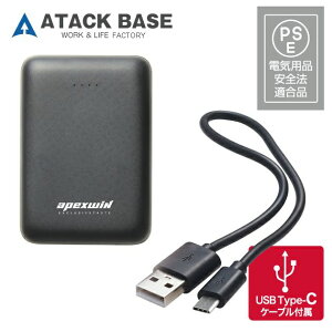ATACK BASE A^bNx[X dMEFA ƒ q[gEGApobe[Zbg 400665